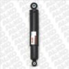 FIAT 0007576729 Shock Absorber